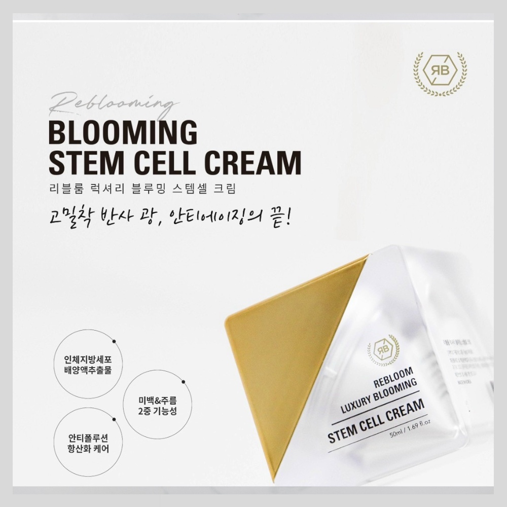 Kem tế bào gốc Stem Cell Cream Luxury Blooming Reblom