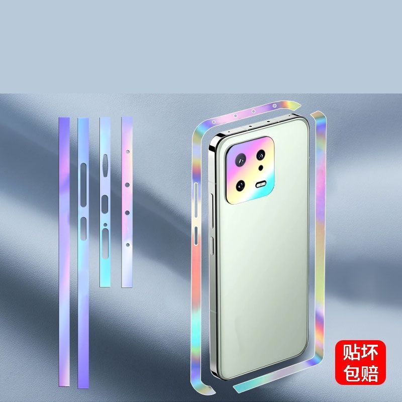 Phim Dán Viền Bảo Vệ Lưng Máy Xiaomi 13 Mi 13pro Xiaomi 13 Nhiều Màu Chống Trầy Xước Chống Rơi