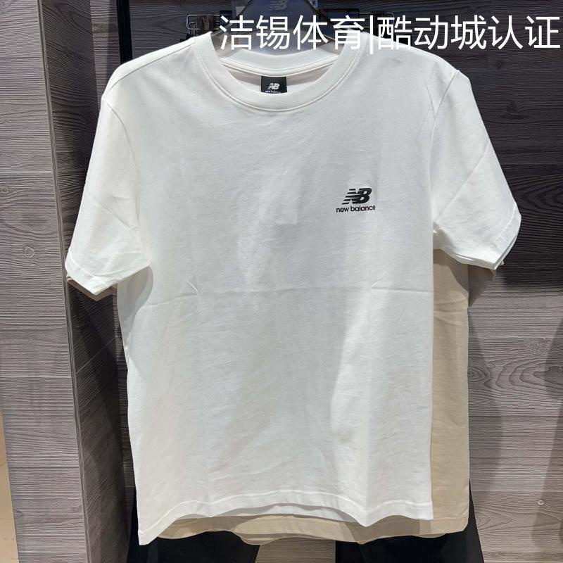 Áo Thun Cotton Cổ Thuyền Ngắn Tay Thoáng Khí Thời Trang Xuân Hè Dành Cho Nam AMT22389