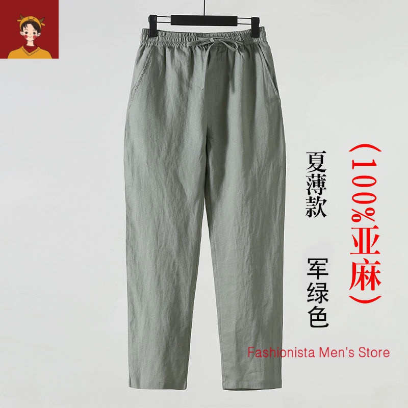 Quần Dài 100% Cotton Linen Dáng Rộng Dài Đến Mắt Cá Chân Phong Cách Trung Hoa Cho Nam