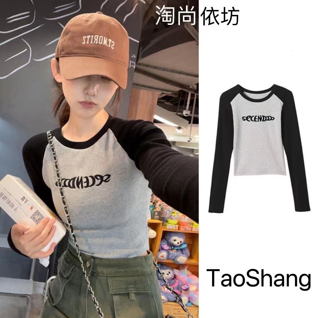 COZOK Áo Thun Tay Dài Dáng Ôm In Chữ Phối Màu Tương Phản Thời Trang