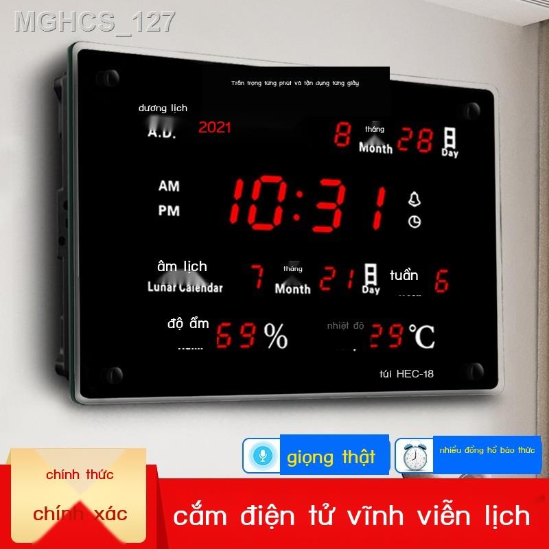 ♈ ✶ Đèn LED Kỹ Thuật Số Lịch Vạn Niên Đồng Hồ Điện Tử Lịch Dạ Quang 2022 Mới Đồng Hồ Phòng Khách Hộ Gia Đình Siêu Mỏng T