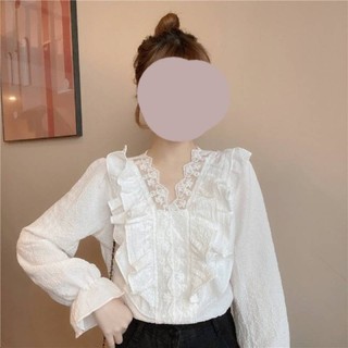 Áo ren nữ cao cấp