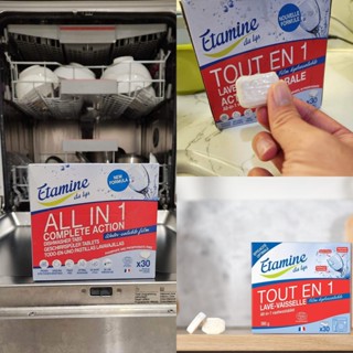 Viên rửa bát Almawin - Etamine