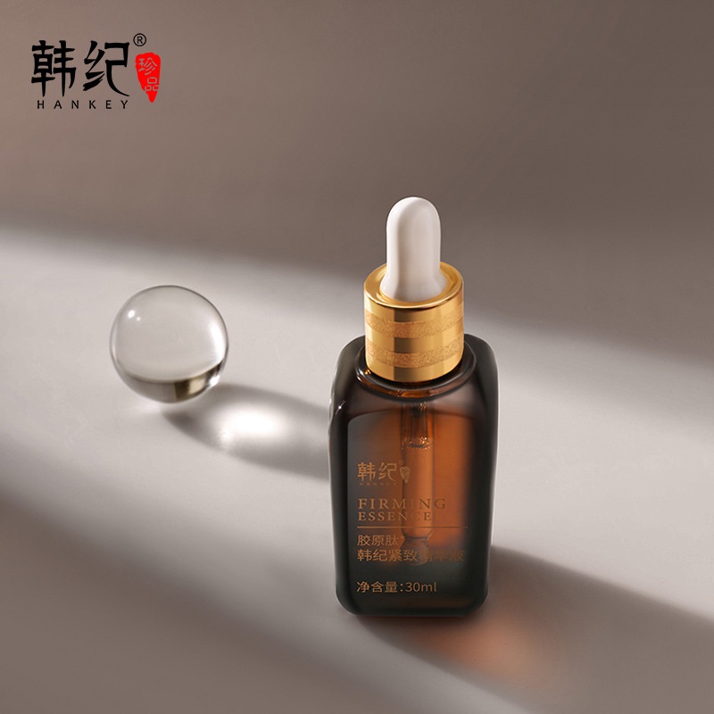 Tinh Chất Collagen Peptides HANKEY 30ml Chống Lão Hóa / Nếp Nhăn Làm Săn Chắc Da Mặt Và Se Khít Lỗ Chân Lông