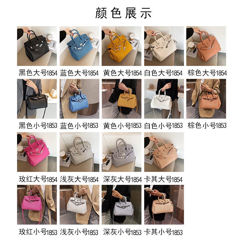 Túi Xách HM size 30 11 màu