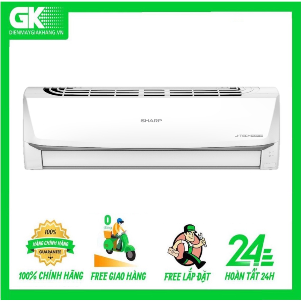 AH-X13ZEW - MIỄN PHÍ CÔNG LẮP ĐẶT - Máy lạnh Sharp inverter 12000btu 1.5HP X13ZEW - chỉ giao ở HCM