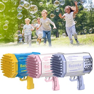 Súng bắn bong bóng, súng phun bong bóng 64 nòng siêu hot máy phun bong bóng cỡ lớn đồ chơi bọt xốp ngoài trời cho bé