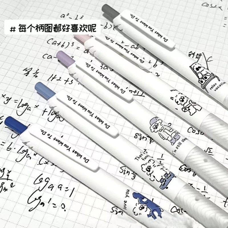 Bút Mực Nước Ngòi 0.5mm Hình Chú Chó Dễ Thương