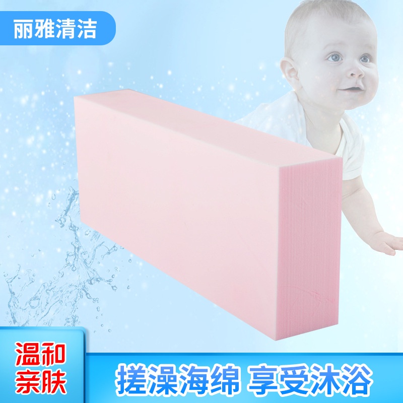 Bông Tắm Bọt Biển Kì Gét Tẩy Da Chết Siêu Sạch Cho Body - Mút Non Siêu Mềm Mại Tạo Bọt Nhiều