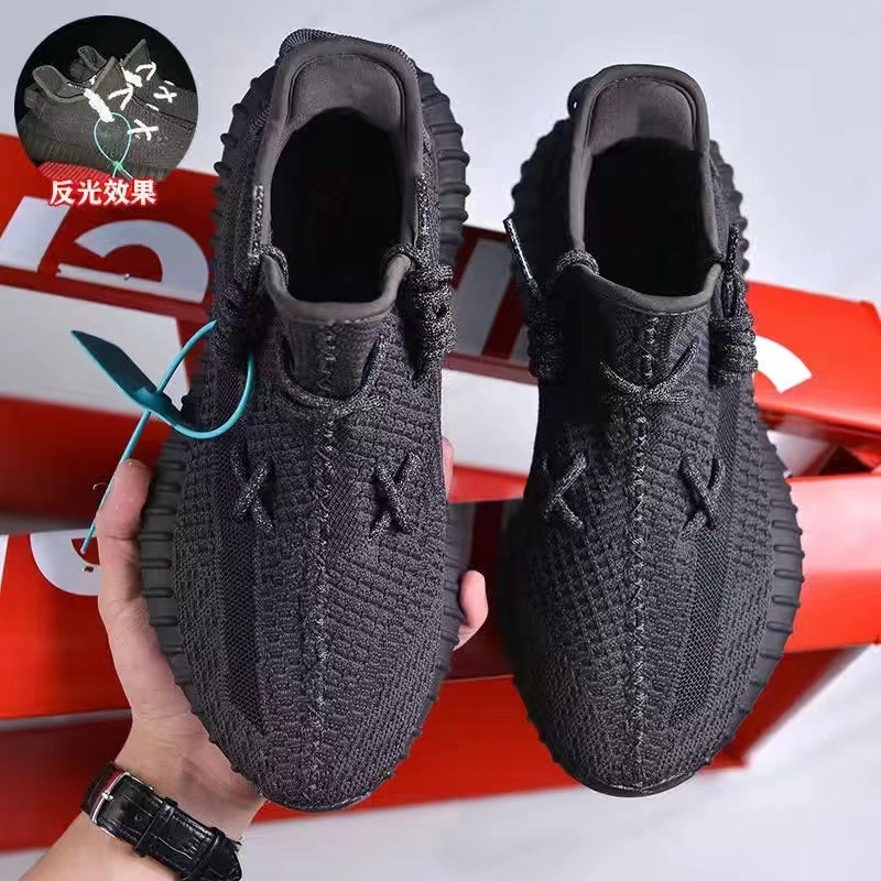 Giày Dừa Nam. 350 350