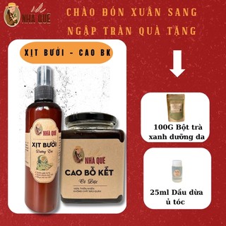 DẦU GỘI BỒ KẾT [Combo 2 món]