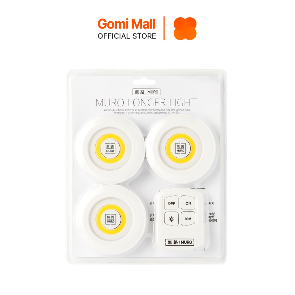 Bộ 3 Đèn Mini Thông Minh MURO Longer Light GOMI Flagship Store
