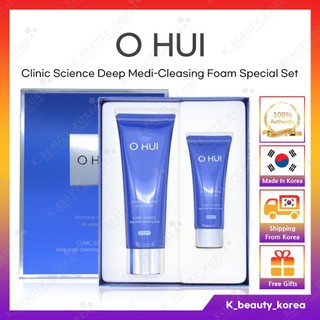 Bộ sữa rửa mặt tạo bọt làm sạch sâu chăm sóc da