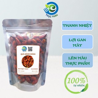 [200g-500g] Quả dành dành - chi tử khô hạ huyết áp, hỗ trợ giấc ngủ, tạo màu thực phẩm