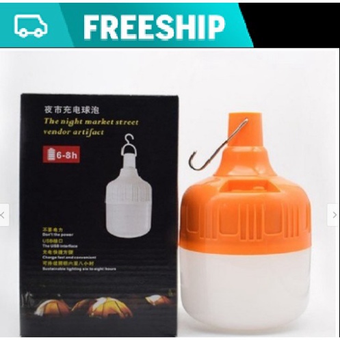 Bóng Đèn Tích Điện, Bóng đèn tích điện 150w cao cấp