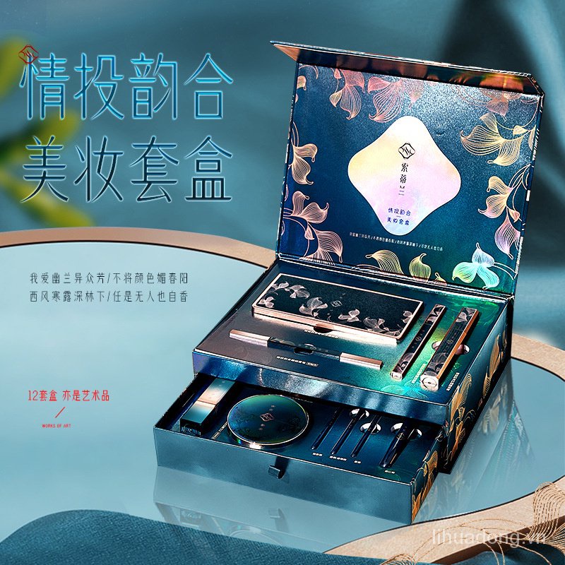 Bộ trang điểm Sodilan 12 món hộp trang điểm hộp quà tặng trang điểm hộp quà tặng ngày lễ tình nhân của Trung Quốc