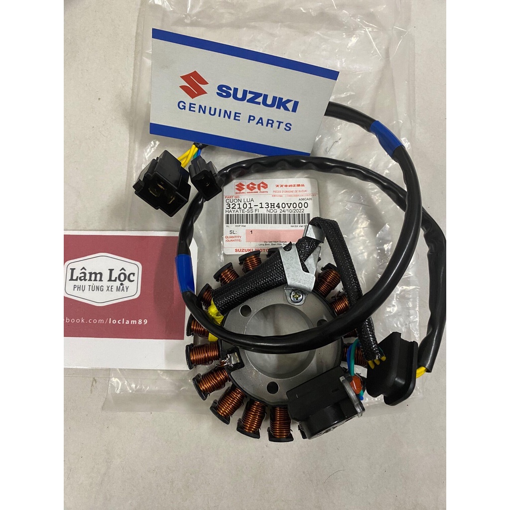 Cuộn lửa hayate ss fi suzuki chính hãng