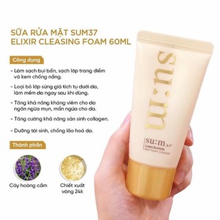 Sữa rửa mặt tái sinh losec summa 60ml fullbox date 2025