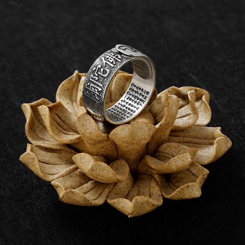 1 Nhẫn Namo Amitabha Guardian Màu Sắc Cổ Điển Có Thể Điều Chỉnh Kích Cỡ Cho Nam Và Nữ