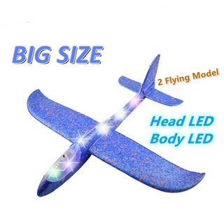 Máy bay xốp đồ chơi 48cm có đèn led cho bé