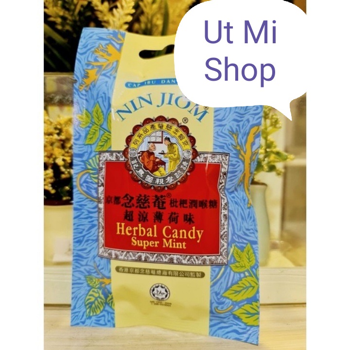 Kẹo ngậm Tỳ Bà Niệm Từ Am Nin Jiom - Singapore