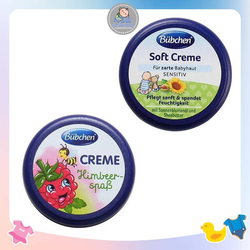 Kem dưỡng da Bubchen Đức hũ 20ml cho bé