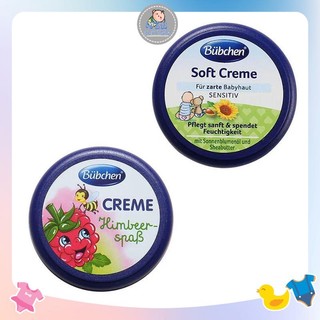 Kem dưỡng da Bubchen Đức hũ 20ml cho bé