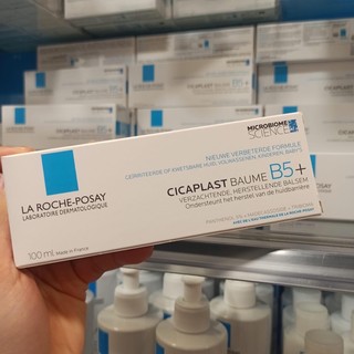 [MẪU MỚI 2023] Kem phục hồi Cicaplast Baume B5+ 100ml