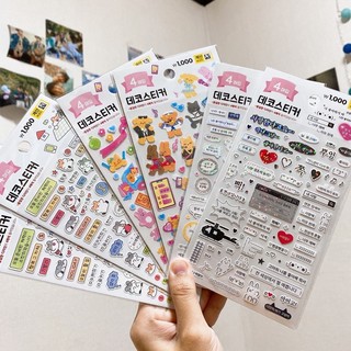 Stickers trang trí daiso hàn quốc - mẫu mới