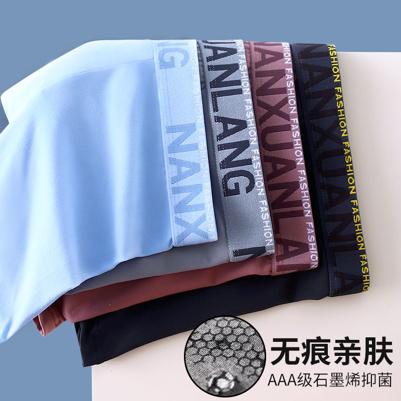 Bộ 4 Quần Lót Boxer Màu Trơn Thời Trang 1 Cho Nam