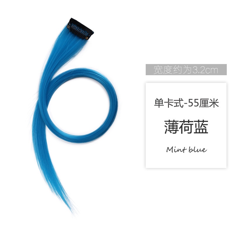 Tóc Giả Nhuộm Màu Gradient Một Mảnh Có Móc Treo Tai Dành Cho Bạn Nữ