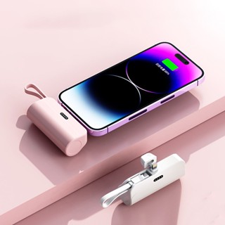Kaimeidi mini khẩn cấp, bỏ túi di động, sạc dự phòng, 5000mAh, Mang theo đường dây của riêng bạn, sạc pin nhanh