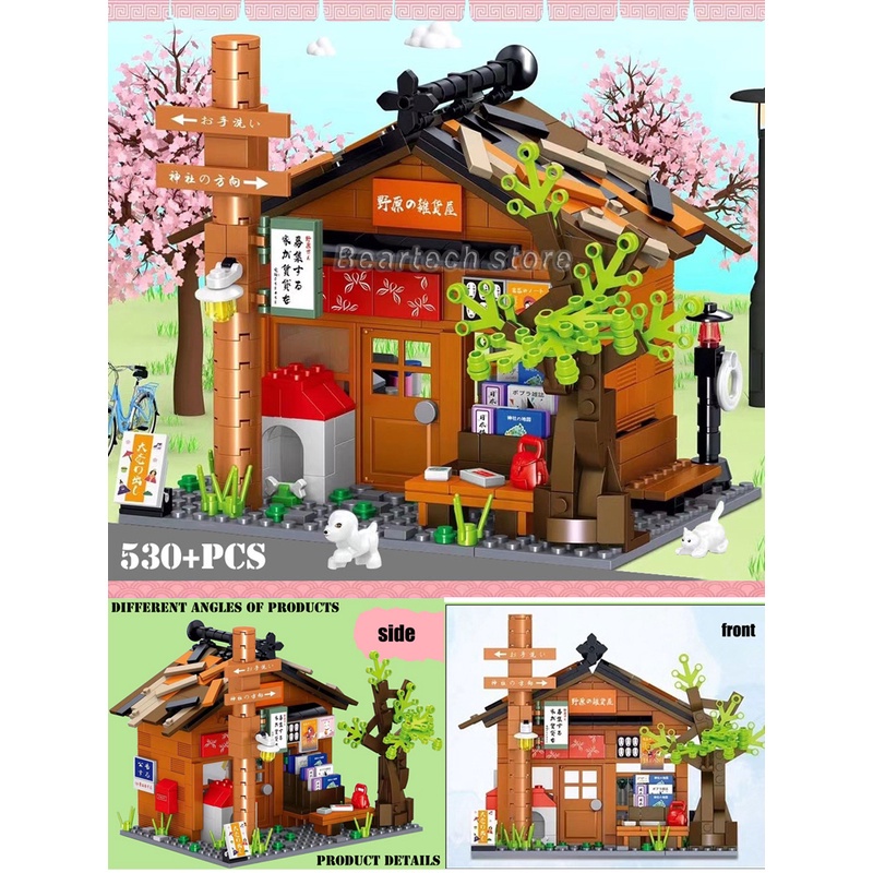 Compatible Lego Building Kit Street View Bricks toys