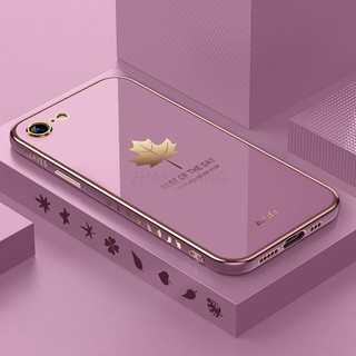 Ốp Lưng Silicone 6D Cho IPhone 6 6s 6Plus 6s Plus