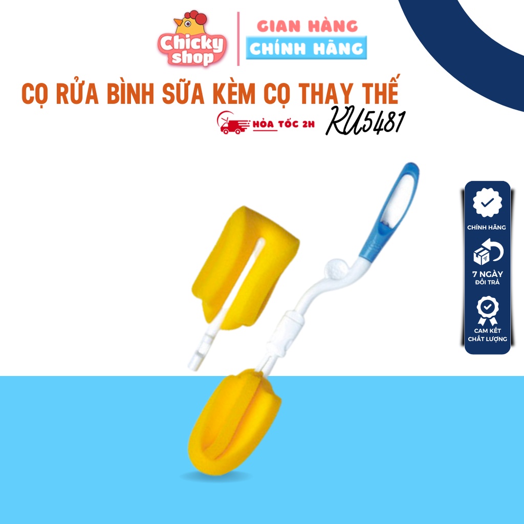 Cọ rửa bình sữa 360 độ KUKU Duckbill KU5481