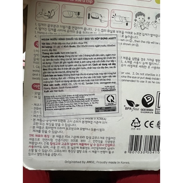 Miếng gặm nướu Hươu Chuối HQ