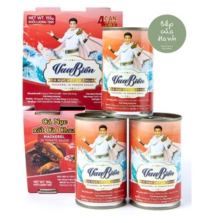 155g Cá Nục Sốt Cà Chua Vua Biển Đàm Vĩnh Hưng [Loại Đặc Biệt]