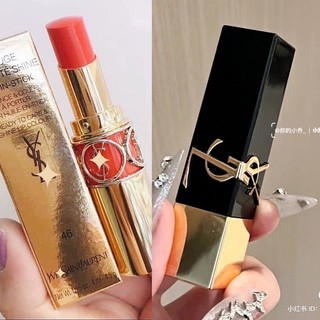 Son Yssl , son môi thỏi lì Rauge Pur Couture 3.8g