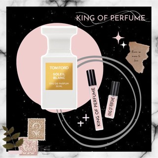 ♘♞ nước hoa tom ford soleil blanc test ᴛᴇsᴛᴇʀ - 𝒦𝒾𝓃𝑔 𝑜𝒻 𝒫𝒶𝓇𝒻𝓊𝓂𝓈 ♘♞