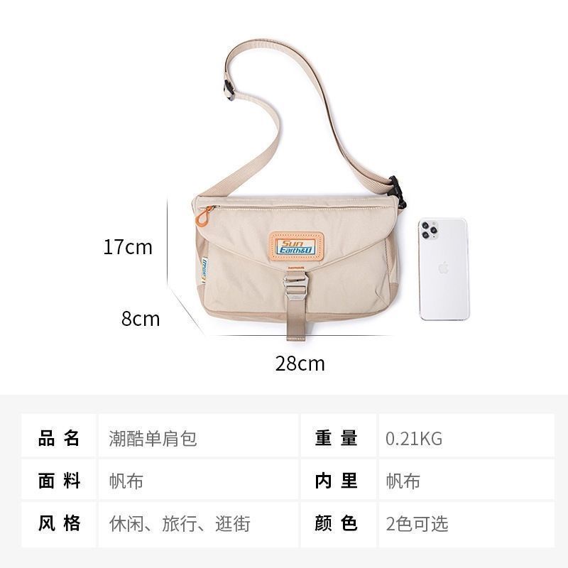 Túi Đeo Chéo Vai Kiểu Dáng Mới Nhiều Ngăn Chống Nước Thể Thao Dành Cho Nam Nữ