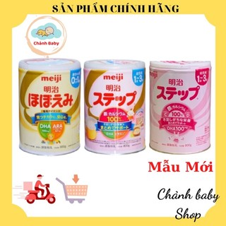 (MẪU MỚI) SỮA MEIJI 0-1 & 1-3 NỘI ĐỊA NHẬT BẢN - HỘP 800 GR