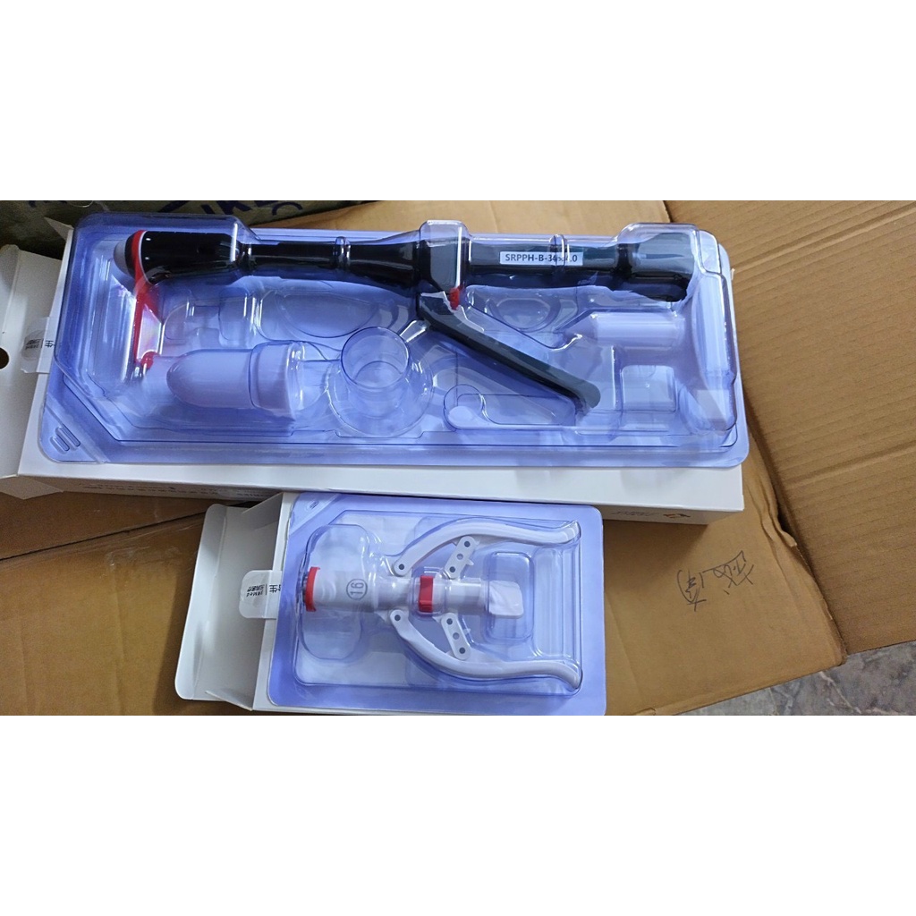 Dụng Cụ Cắt Trĩ Giảm Đau Và An Toàn Theo Phương Pháp Longo 3RMed