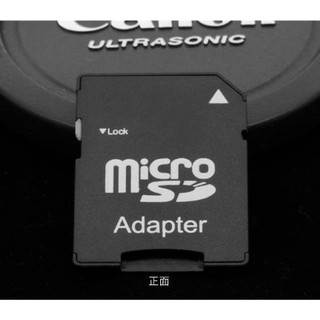 Adapter chuyển đổi thẻ micro SD sang thẻ SD (Đen)
