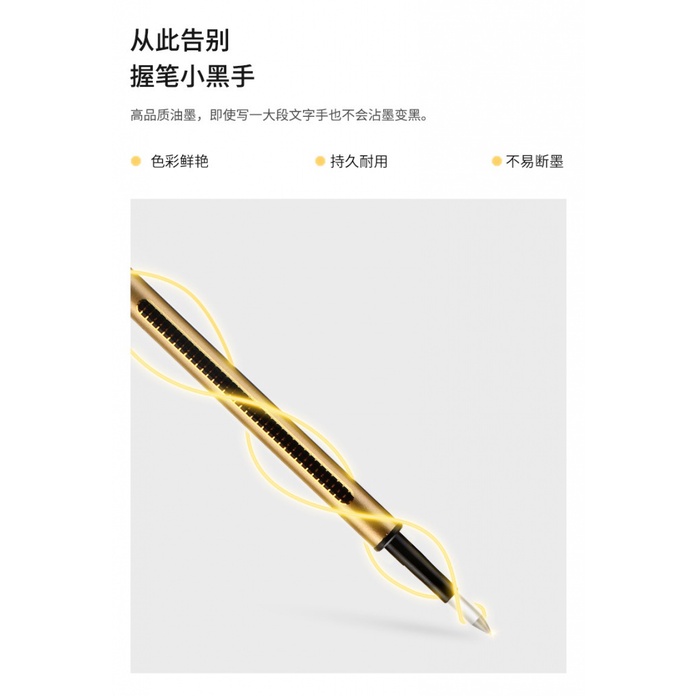 Set Bút Mực Gel Dạng Nhấn Tiện Dụng Cho Văn Phòng