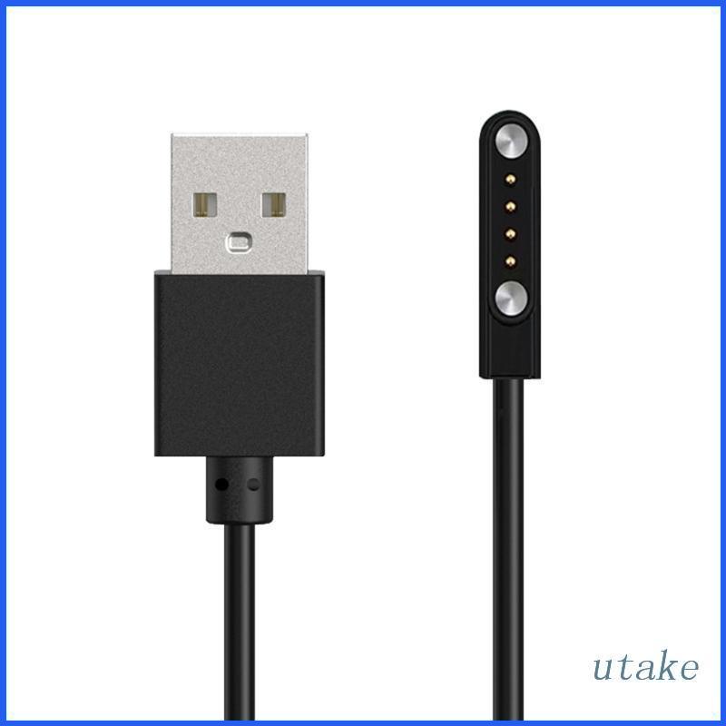 Dây Cáp Sạc UTAKEE 4pin 9mm 3.0 Chuyên Dụng Cho Đồng Hồ Thông Minh P03 / MT1