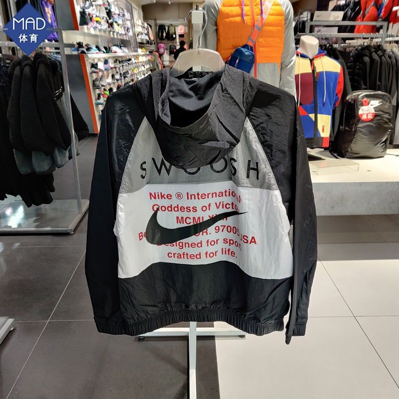 Áo Khoác Gió Nike 100% Phối Màu Có Khóa Kéo Phong Cách Thể Thao Cho Nam Nữ