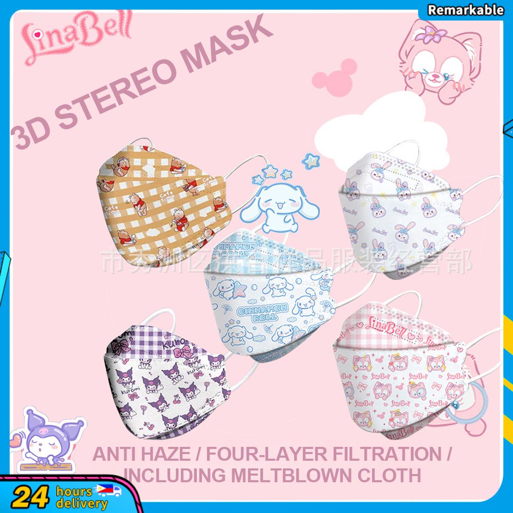 Set 10 Khẩu Trang 3D 4 Lớp Thoáng Khí Họa Tiết Hoạt Hình Kuromi / Linabell Dành Cho Người Lớn