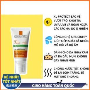 Kem chống nắng La Roche Posay kiềm dầu giảm bóng nhờn số 1 Anthelios Gel Cream SPF 50+ /