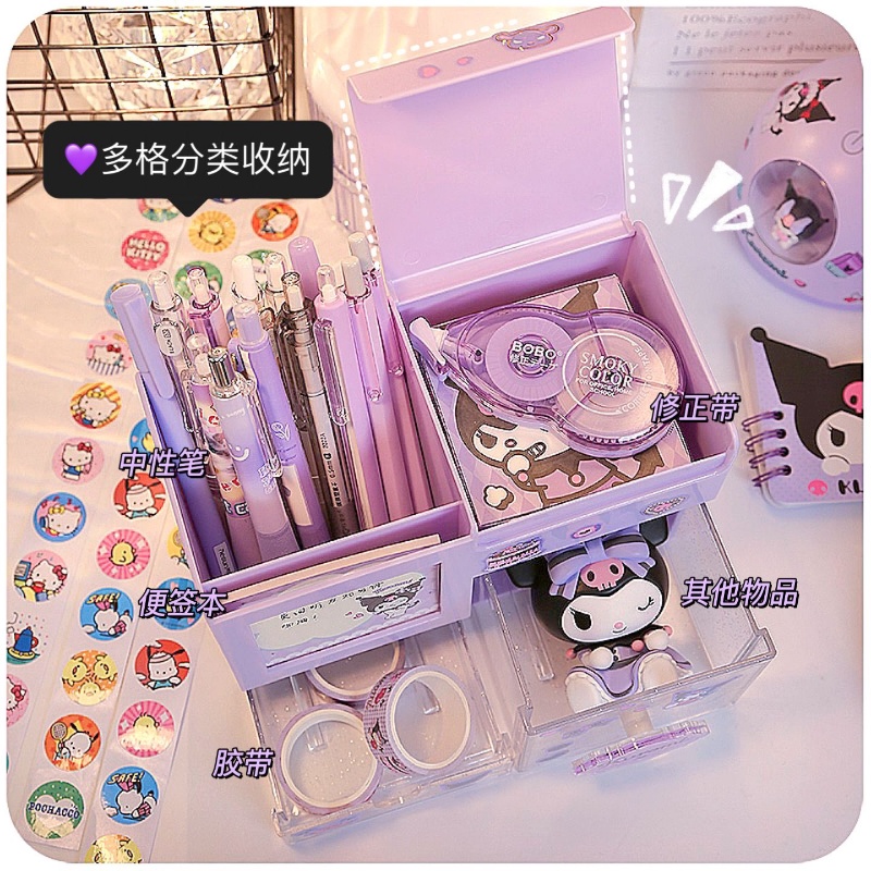 Hộp Đựng Bút Để Bàn Đa Năng Sức Chứa Lớn In Hình Chú Chó Cinnamon Kuromi Sanrio Chính Hãng